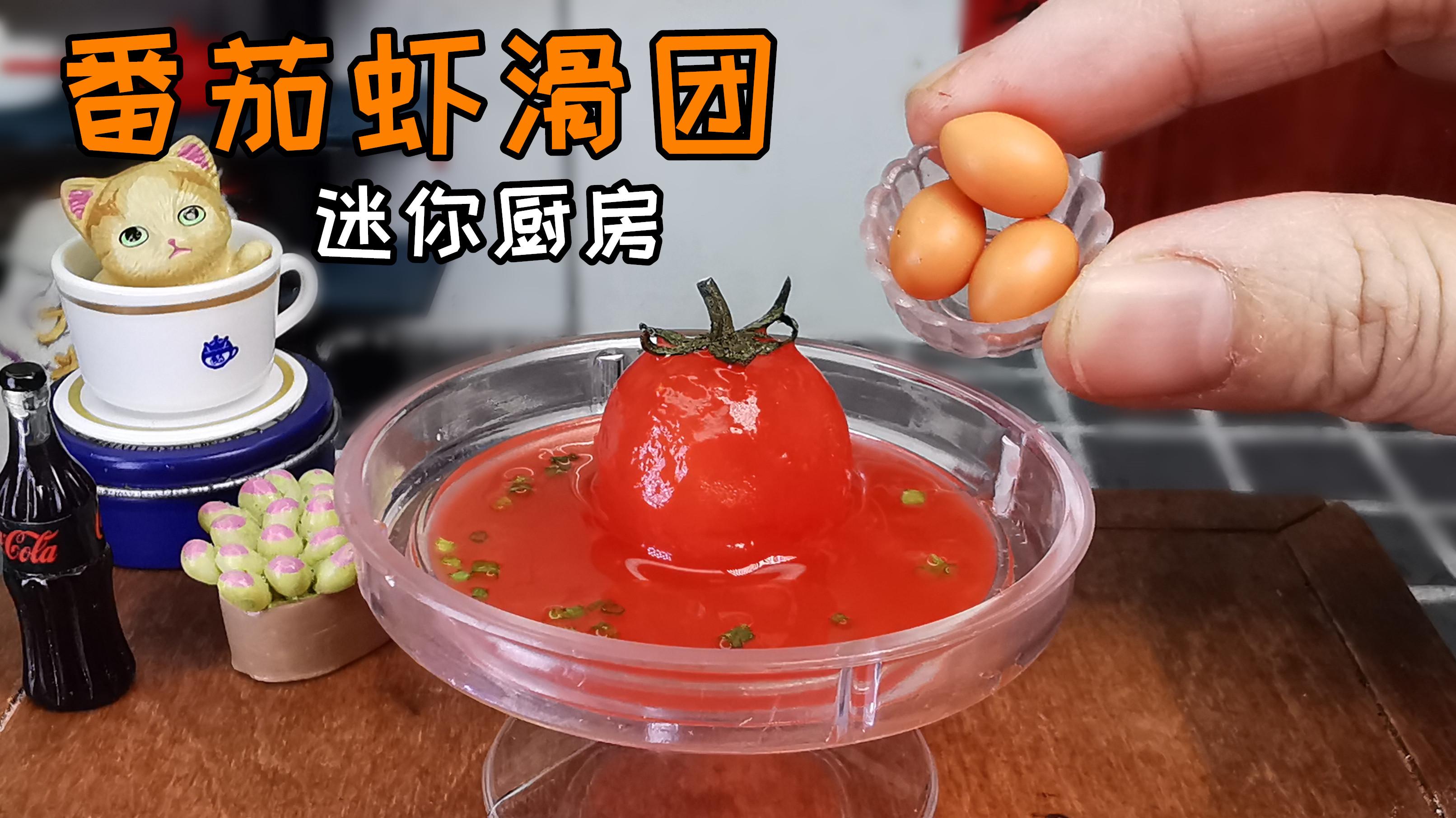 品味家中自制海鲜酸菜火锅：烹制技巧与食材选购详解